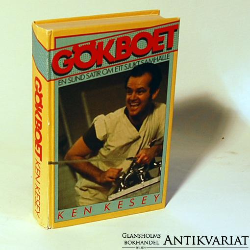 Antikannons