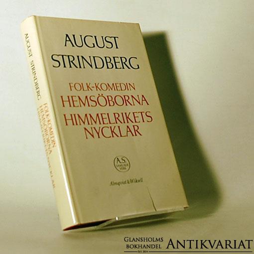 Antikannons